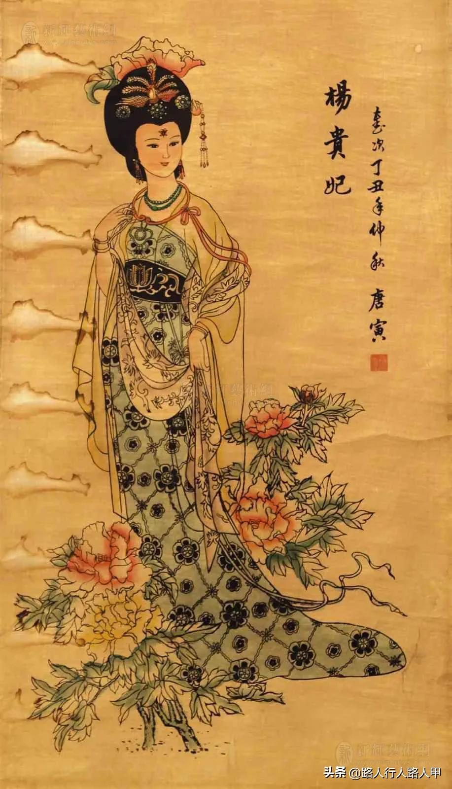 李隆基和杨贵妃的爱情故事,李隆基和杨玉环的爱情故事视频