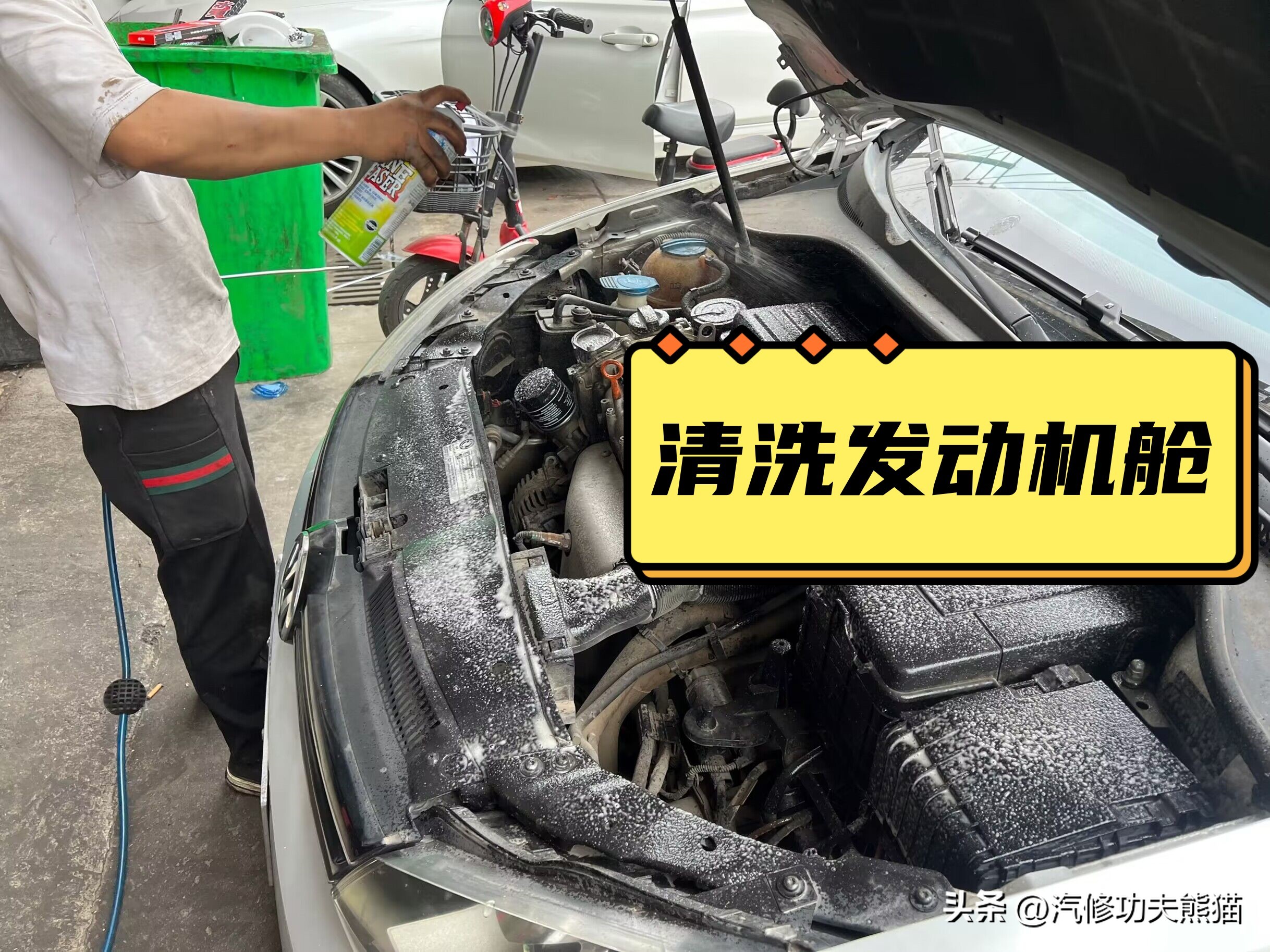 大众高尔夫新车容易出现问题吗,14款高尔夫1.6手动挡保养清零方法