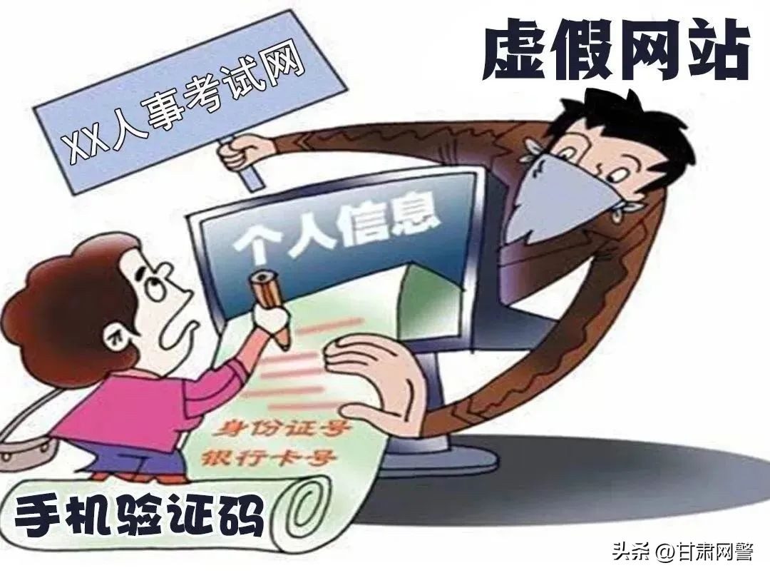 多省公务员联考将至这份秘籍,公务员省考联考常识