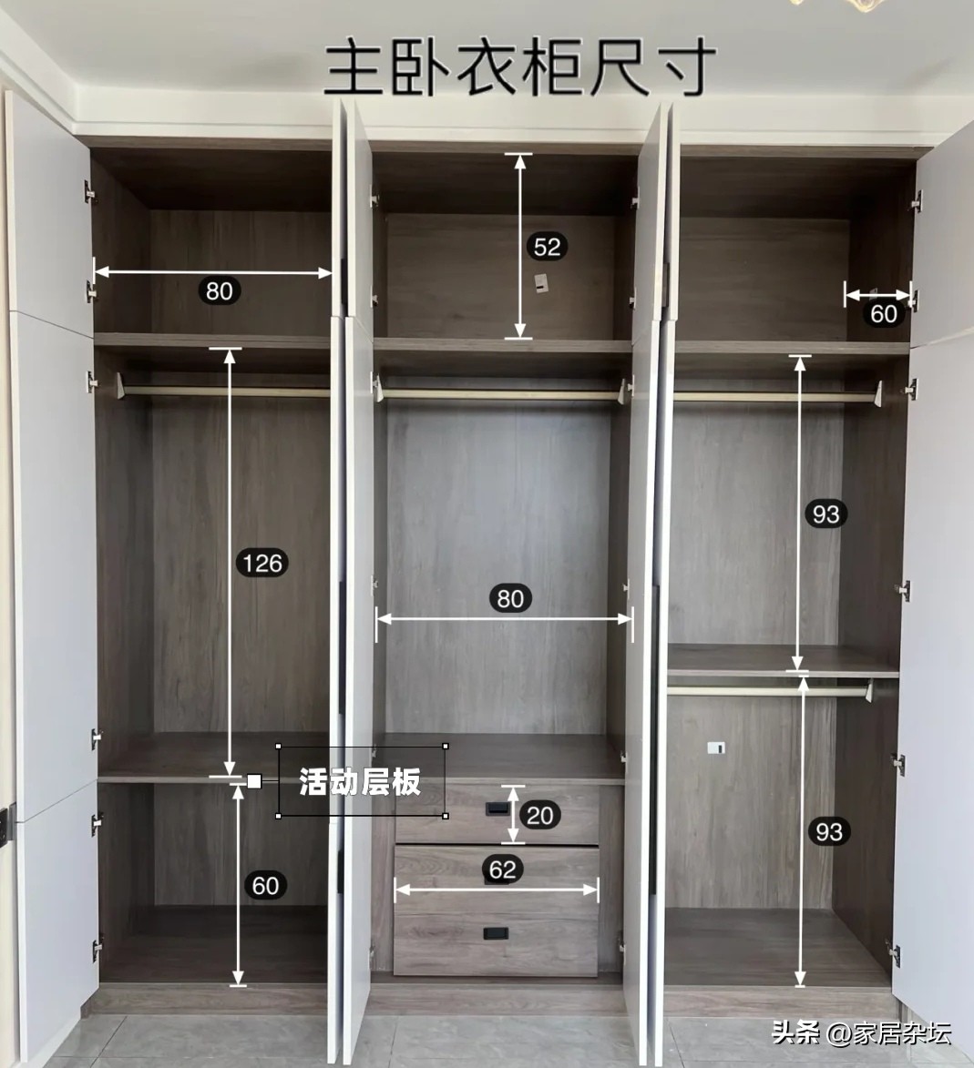 定制衣柜有哪些增项,定制衣柜注意事项和费用