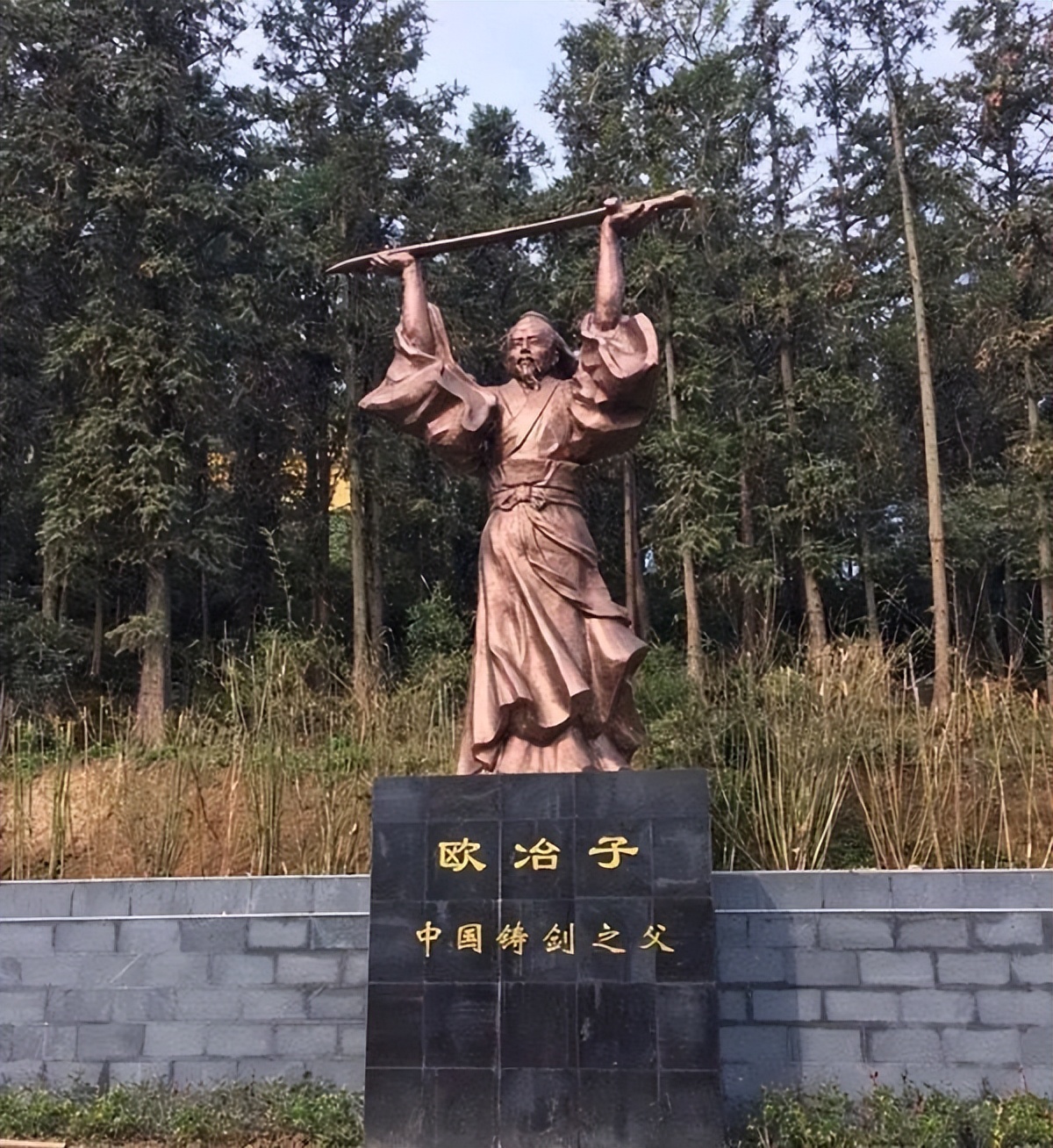 丽水vs景德镇,丽水第一强县