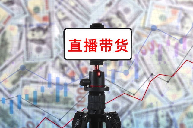 为什么啥都不懂的人喜欢穿名牌,爱穿打折名牌的人