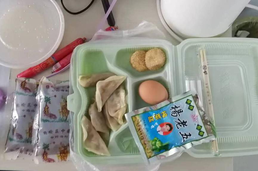 那些去异乡隔离的无锡人，现在怎么样了？