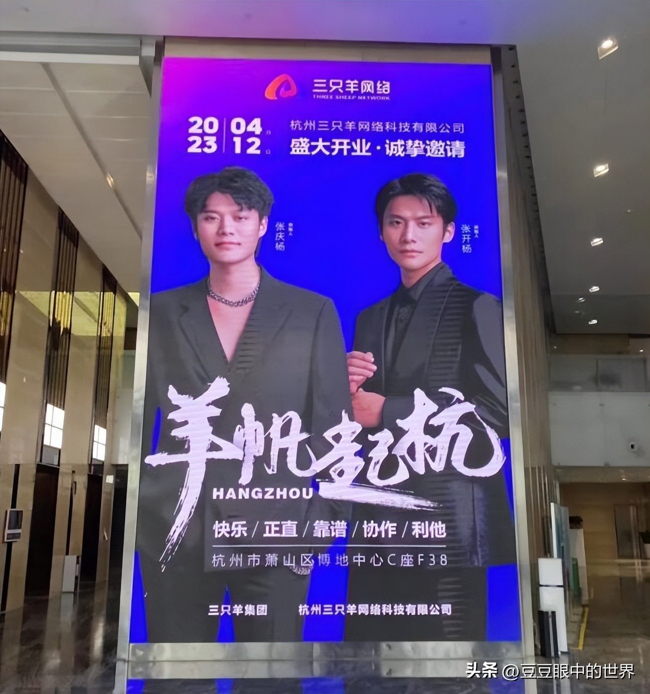 中国服装第一街直播高档t恤,中国服装第一街直播童装