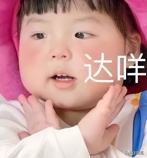 胸部略微下垂,胸部有时变大有时变小怎么回事