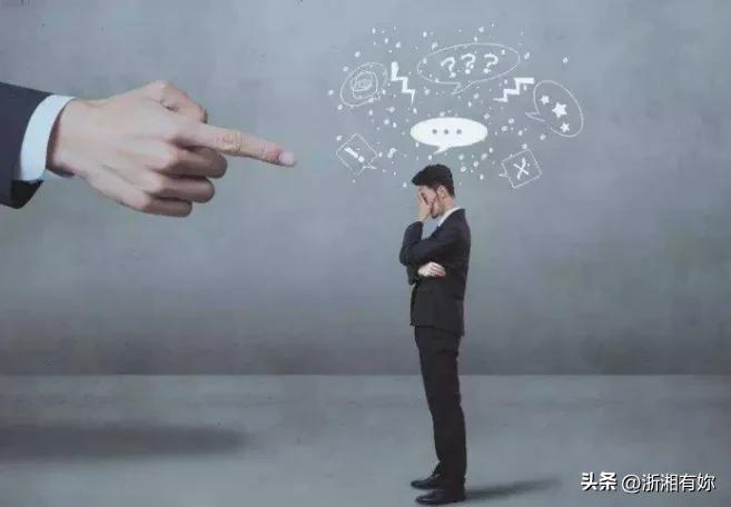 防套话方法,教你一招防止套话