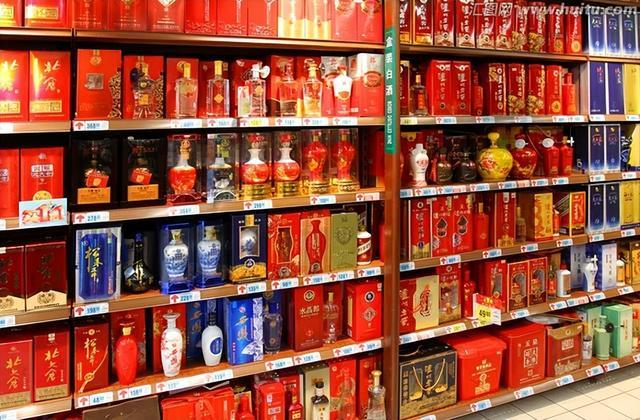 做酒水批发从哪里找货源,酒水批发哪里发货