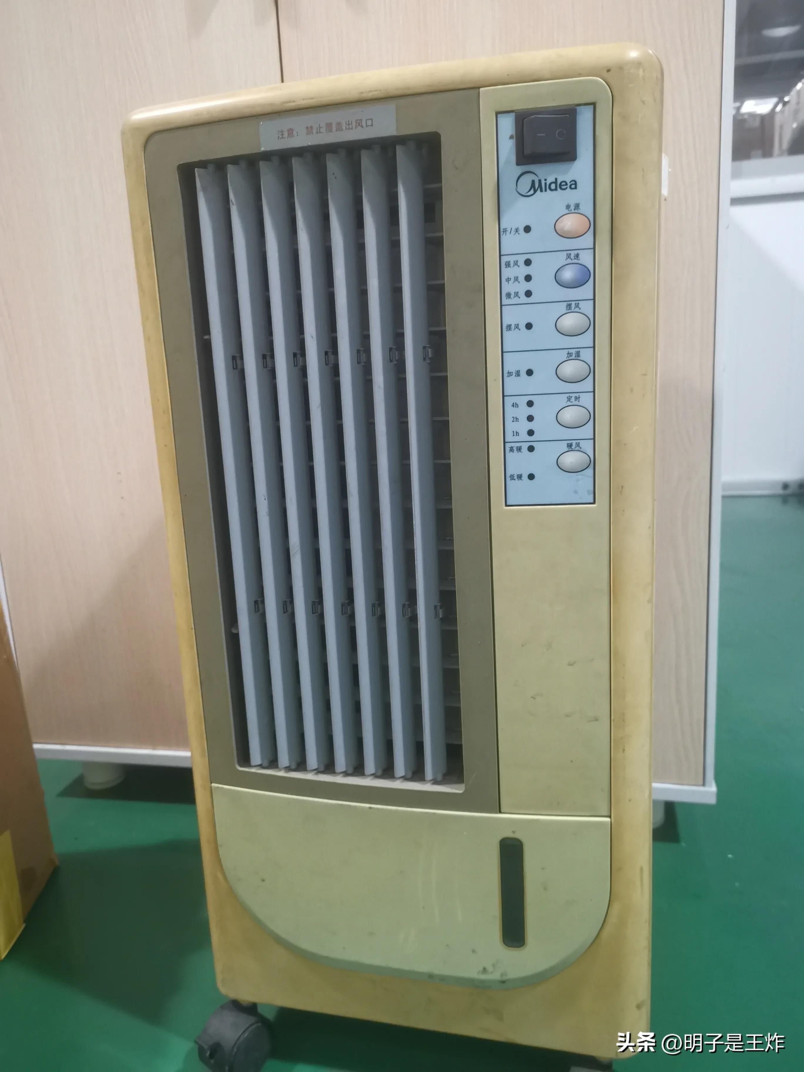 空调扇故障维修大全,格力空调扇故障及维修方法