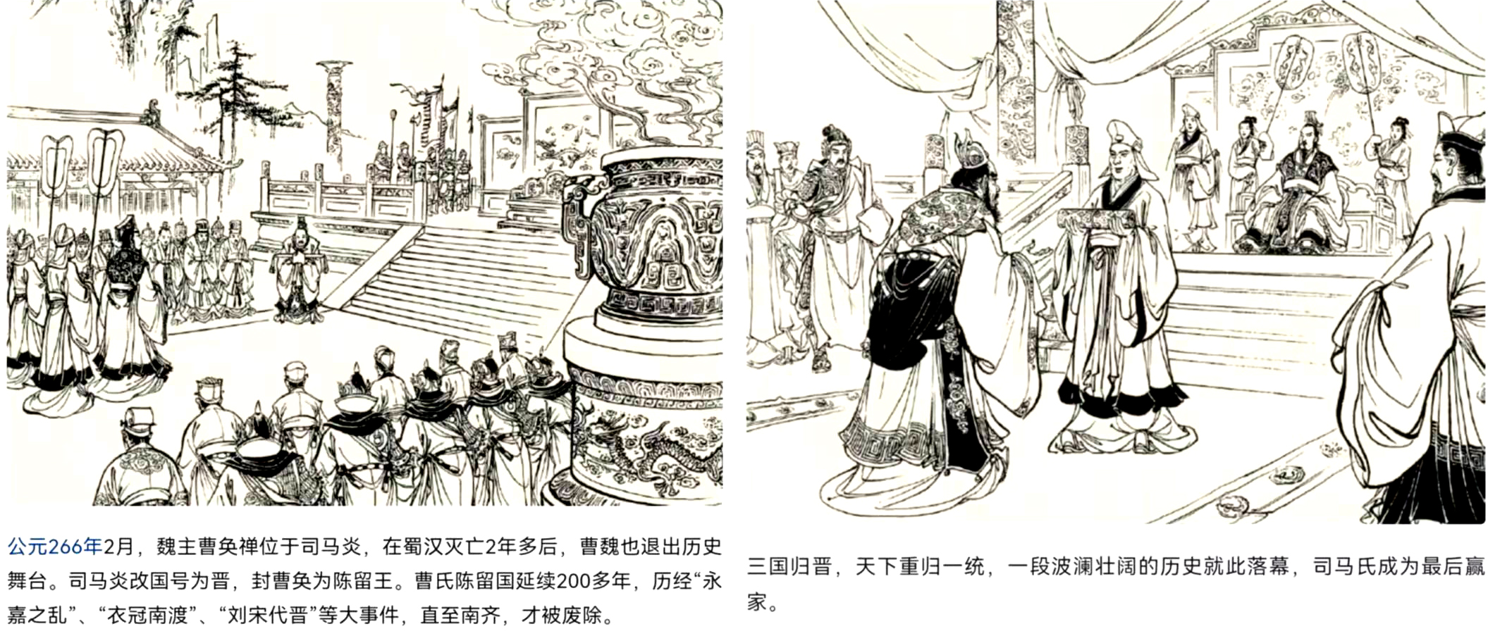 历朝历代在位时间最久的皇帝,历朝历代皇帝功绩大全