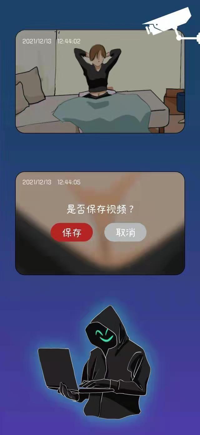 知道“成人网站”的小视频,都来自哪里吗?涨见识了!(漫画)