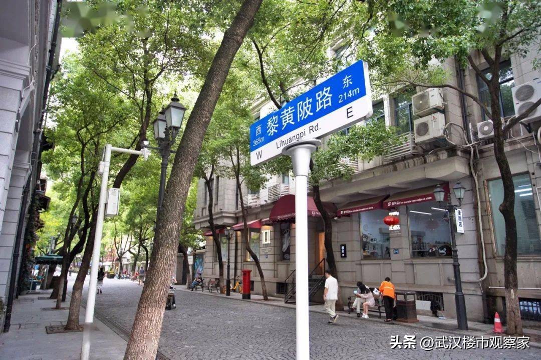 家乐福二七店闭店视频,光谷家乐福闭店现在由谁入驻