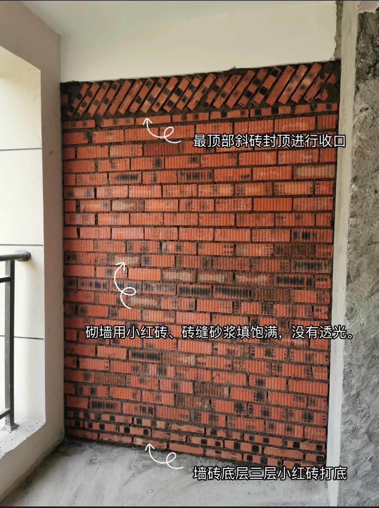 精装房二次装修步骤和流程一览表,毛坯房装修步骤和流程需要的时间