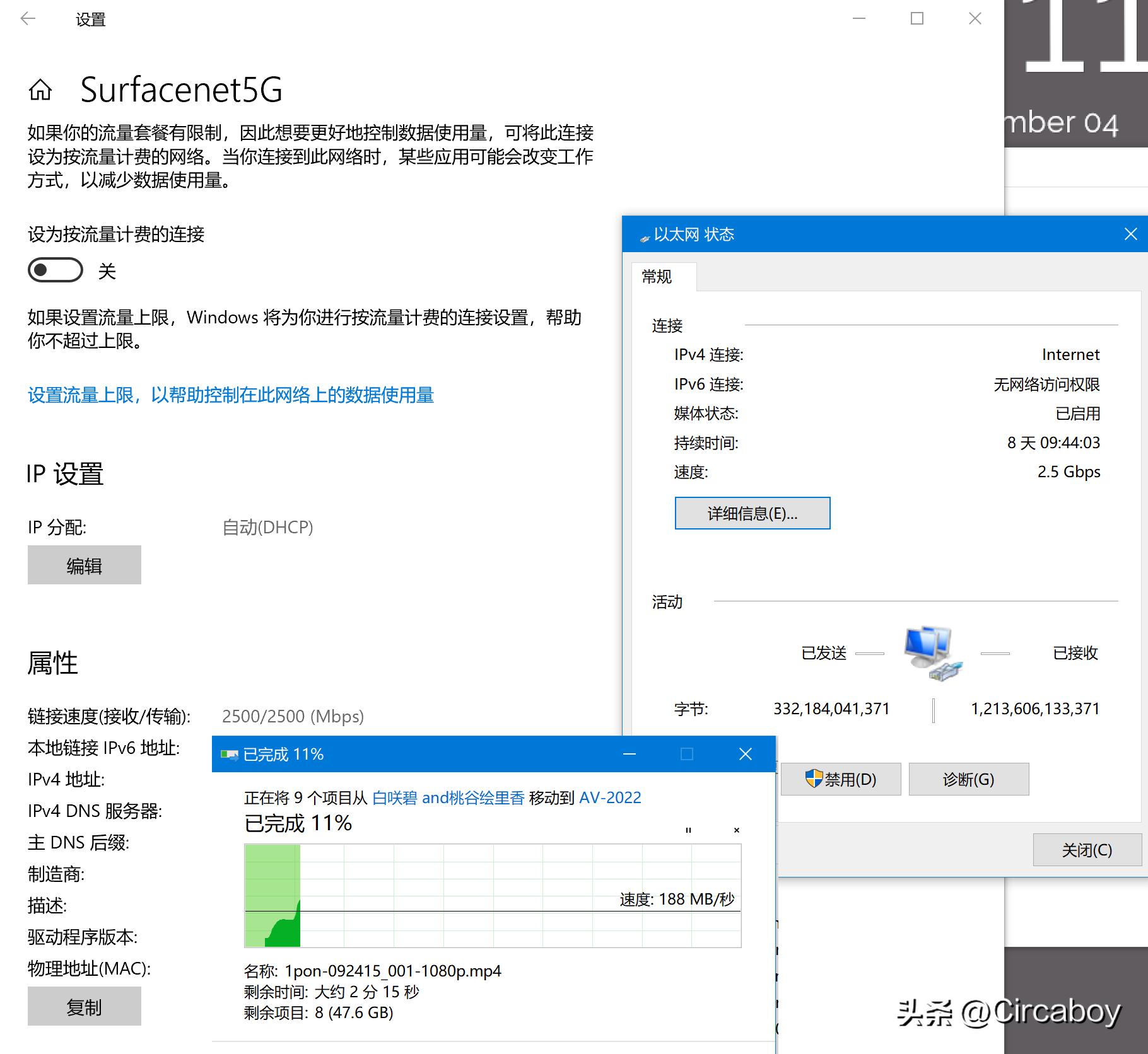 华硕ax86路由器2.5g网口怎么用,华硕路由器ac86u稳定性测试