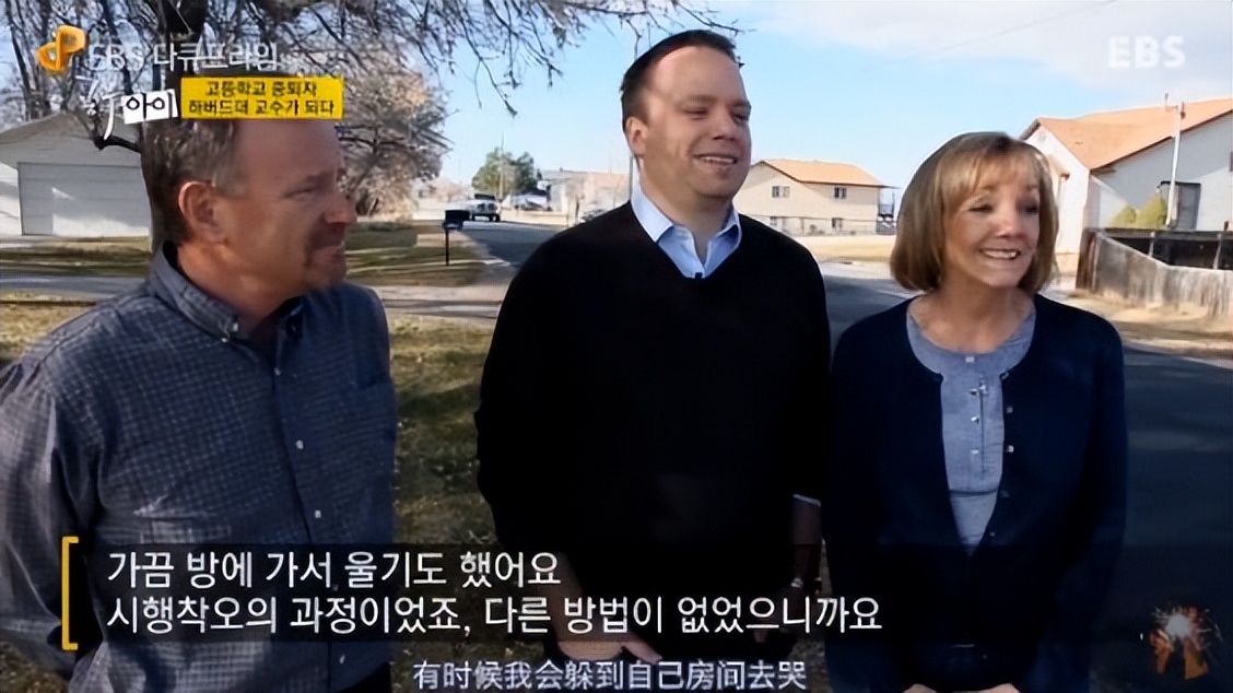 那些从小优秀的孩子,孩子成为黑马4个特征