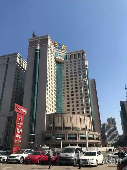 长沙神农大酒店怎么样,长沙神农大酒店预订