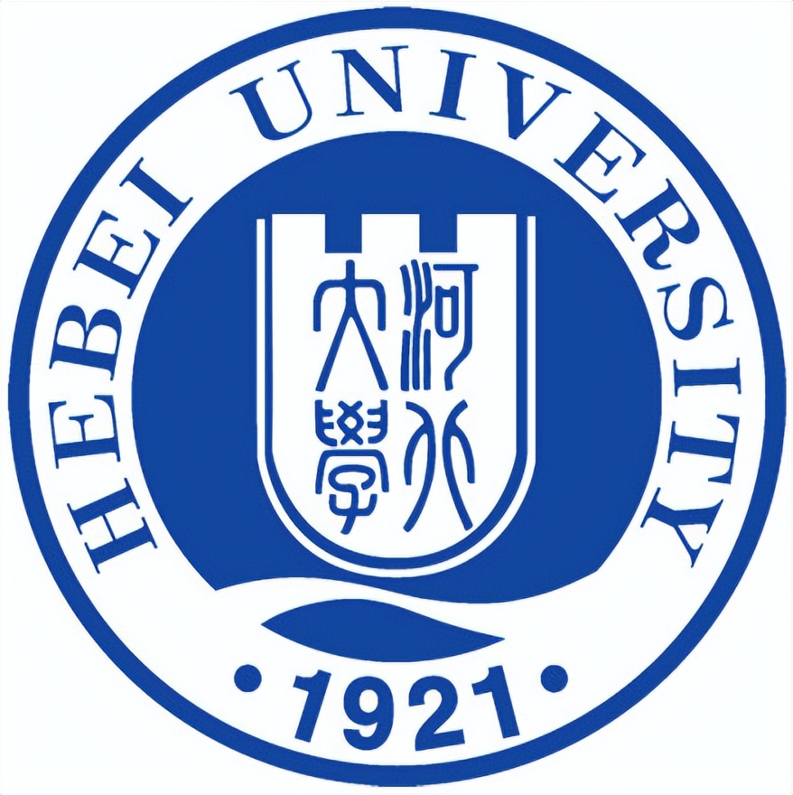 实事求是笃学诚行慷慨悲歌,实事求是笃学诚行