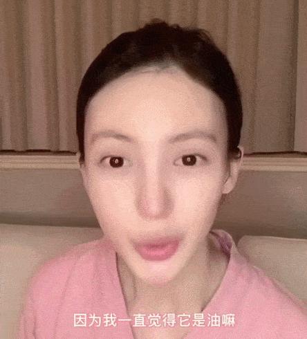 以油养肤皮肤反黑怎么治疗,角鲨烷以油养肤正确方法