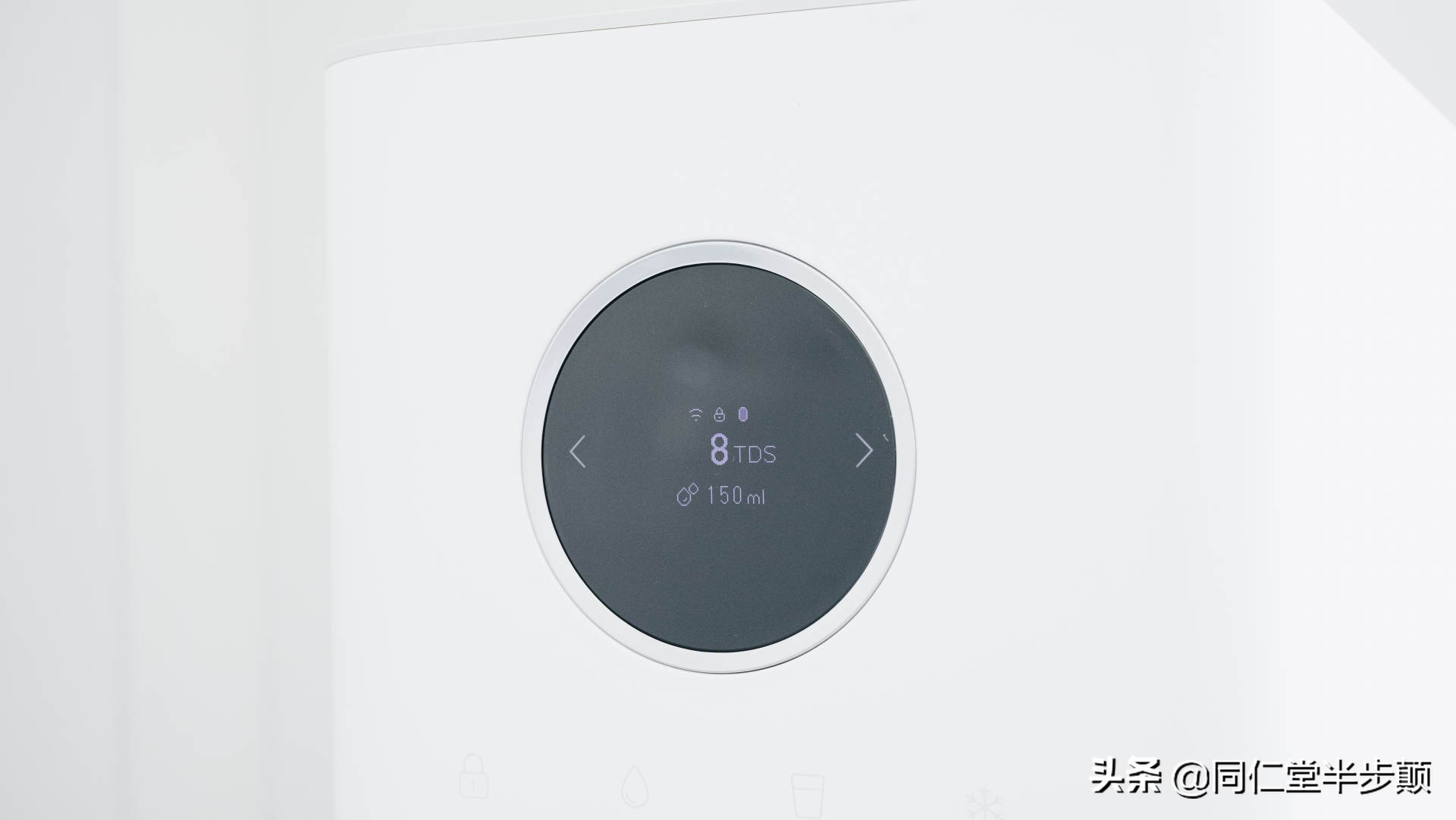 米家智能冷热水饮水机拆解,净化加热一体饮水机