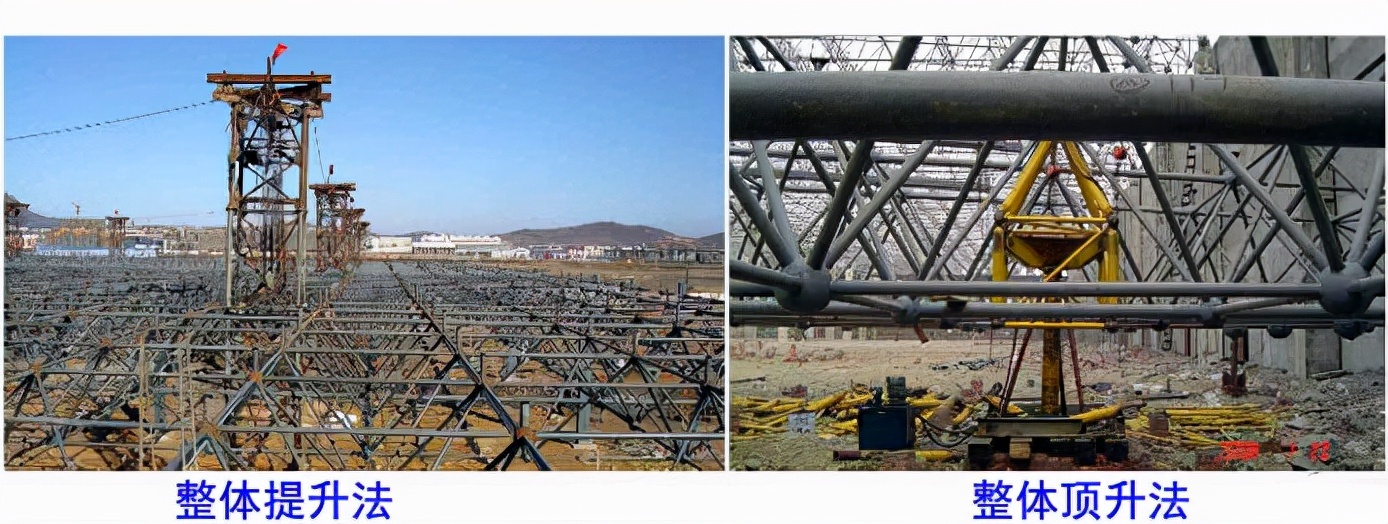 备考一建建筑实务考点网架,一建考试教材建筑实务之吊顶施工