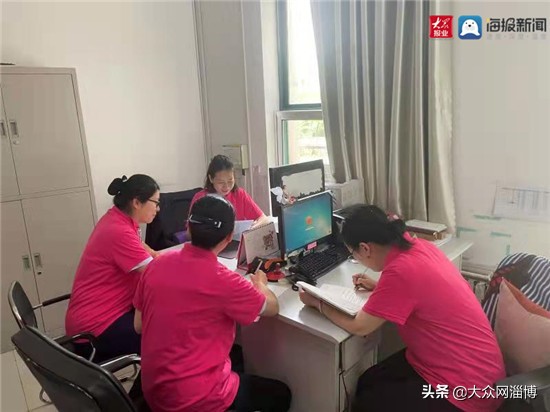 淄博移动：小网格，大校园！校园里最靓丽的玫红色