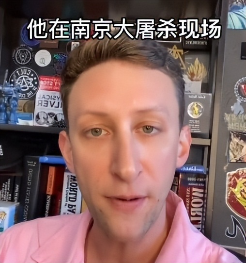 *京大南***杀屠**彩照后续典当老板称不会给日本政府外网网友的评论亮了