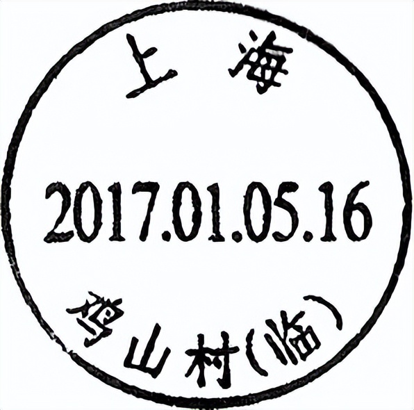 陆机到底是哪里的人,陆机哪儿的人