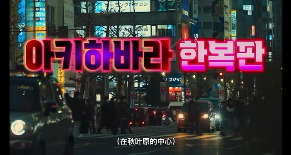 羞羞产业大揭秘，我是捂着眼睛看完的