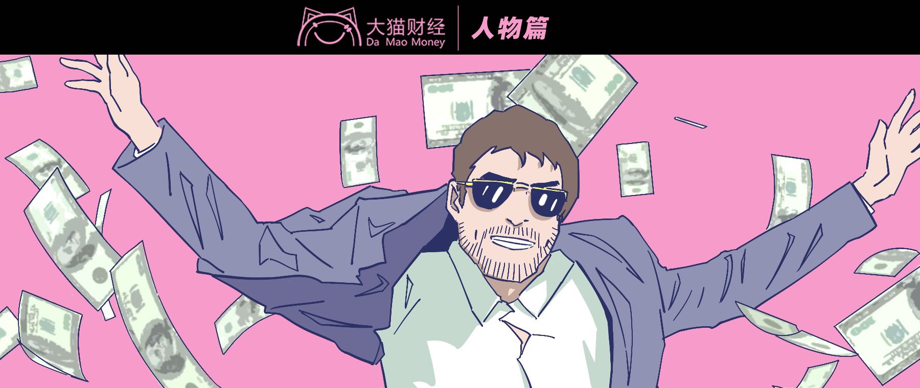 靠资本加杠杆能致富不,靠投资国库券发家致富