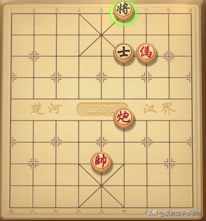 象棋绝杀实战15集,象棋绝杀技巧书海象棋