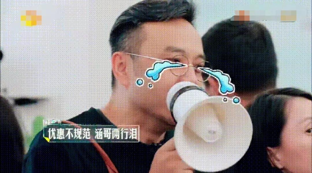 开小店超市步骤,超市开店小程序有哪些