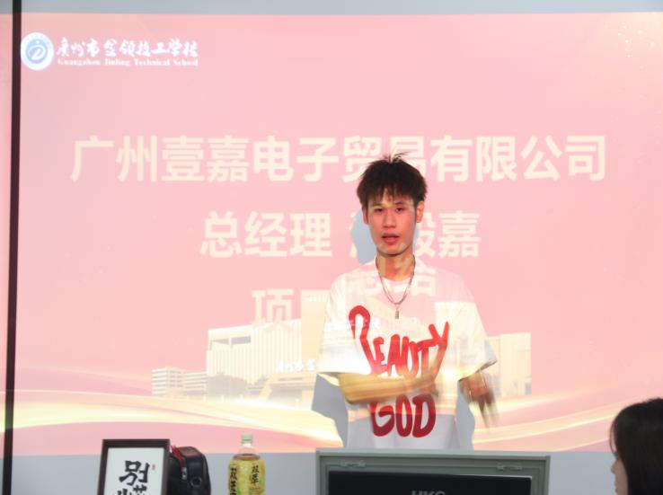 电子商务怎样助力企业发展,电子商务专业对企业的影响