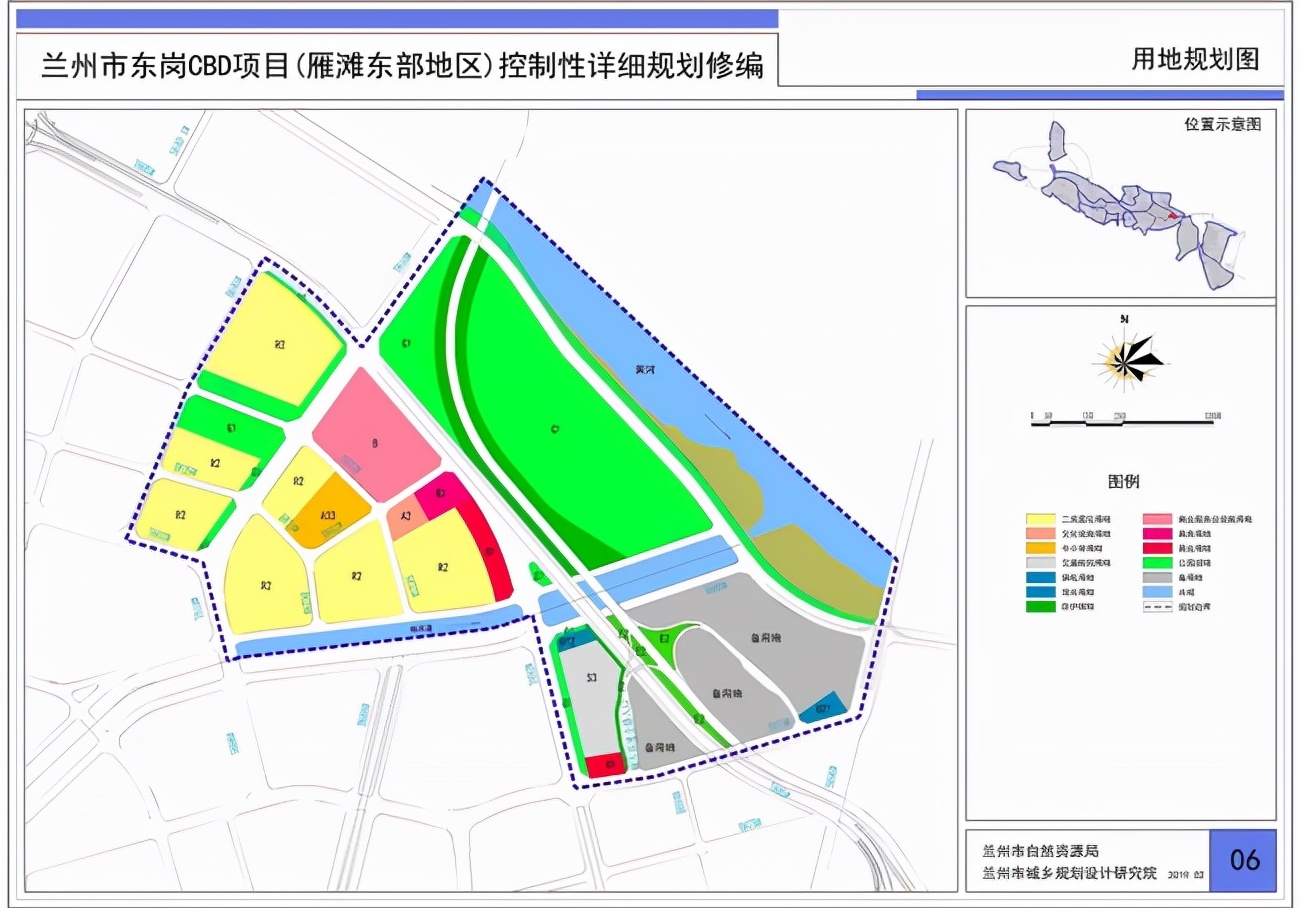 兰州东岗保利,城关区保利