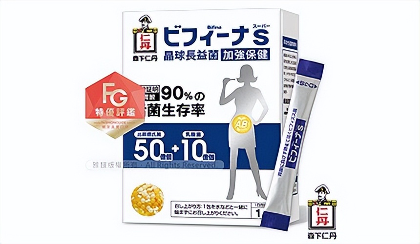 日本增强免疫力的保健品,日本提高免疫力菜谱