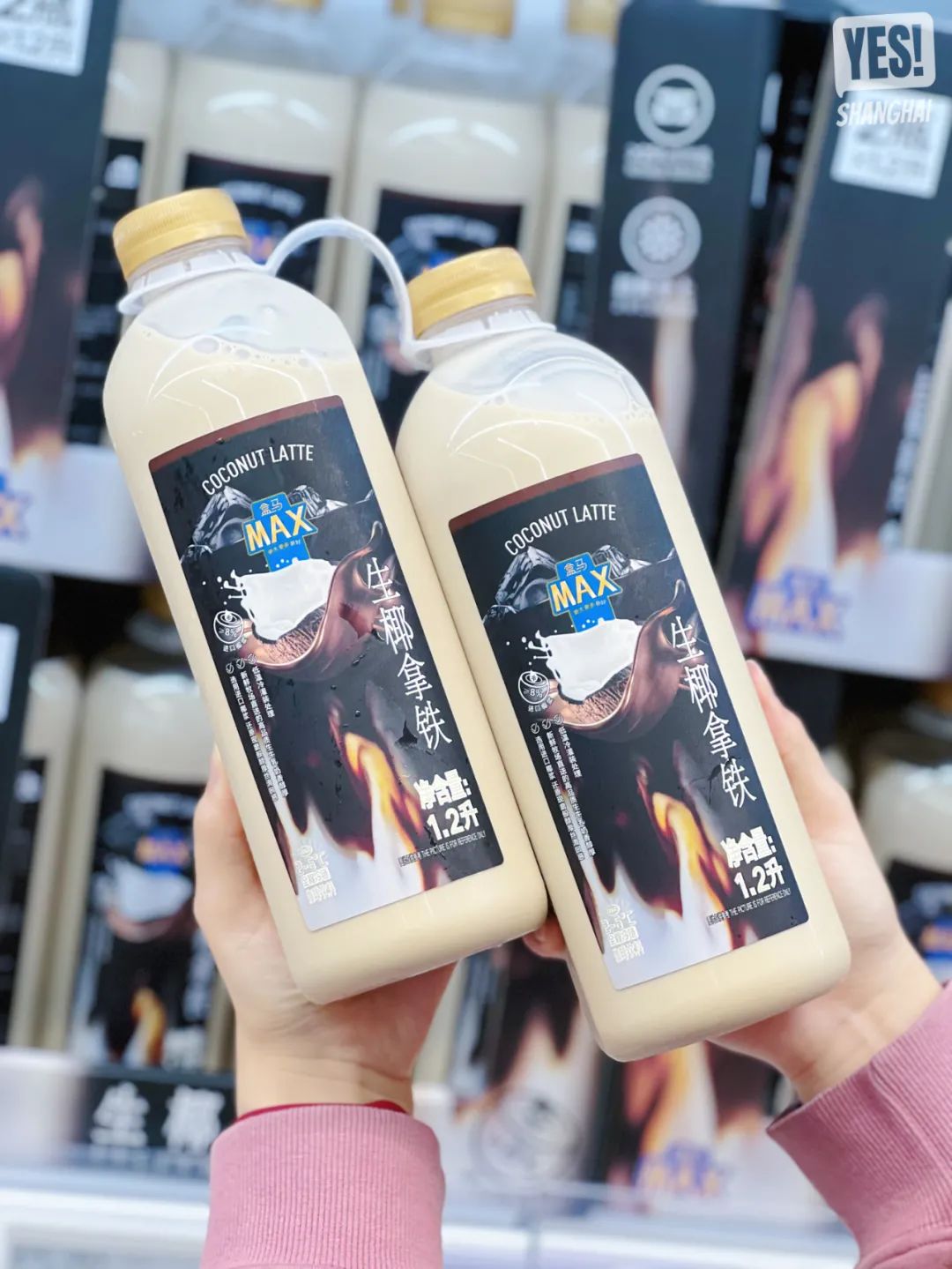 上海线上盒马x会员店必买攻略,上海最大盒马x会员店次卡