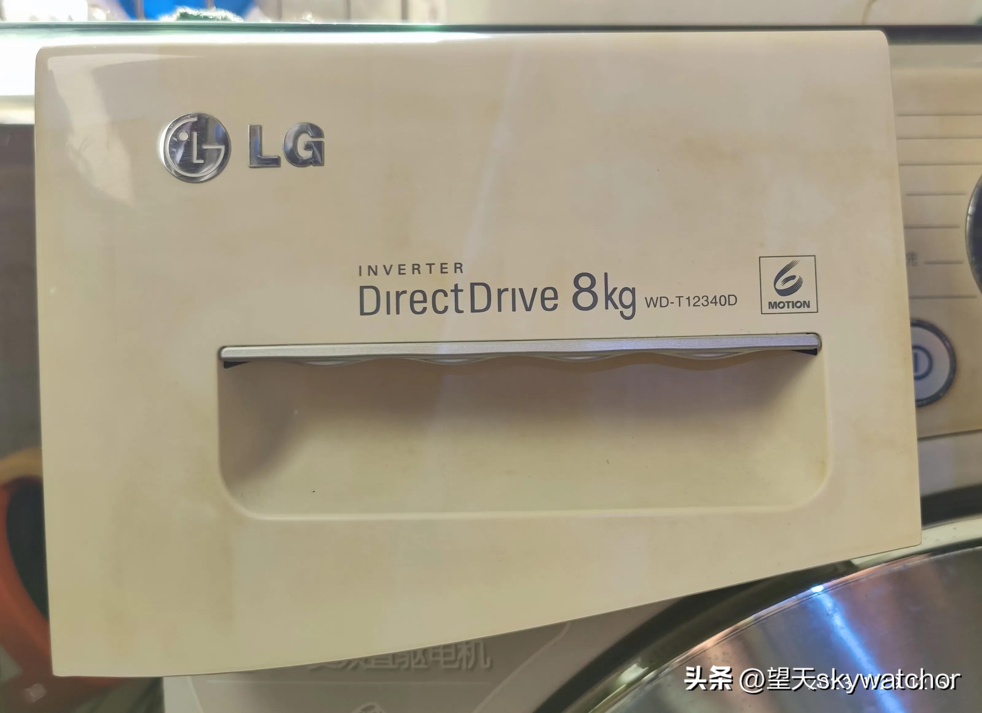 我家的洗衣机,lg滚筒洗衣机怎么用