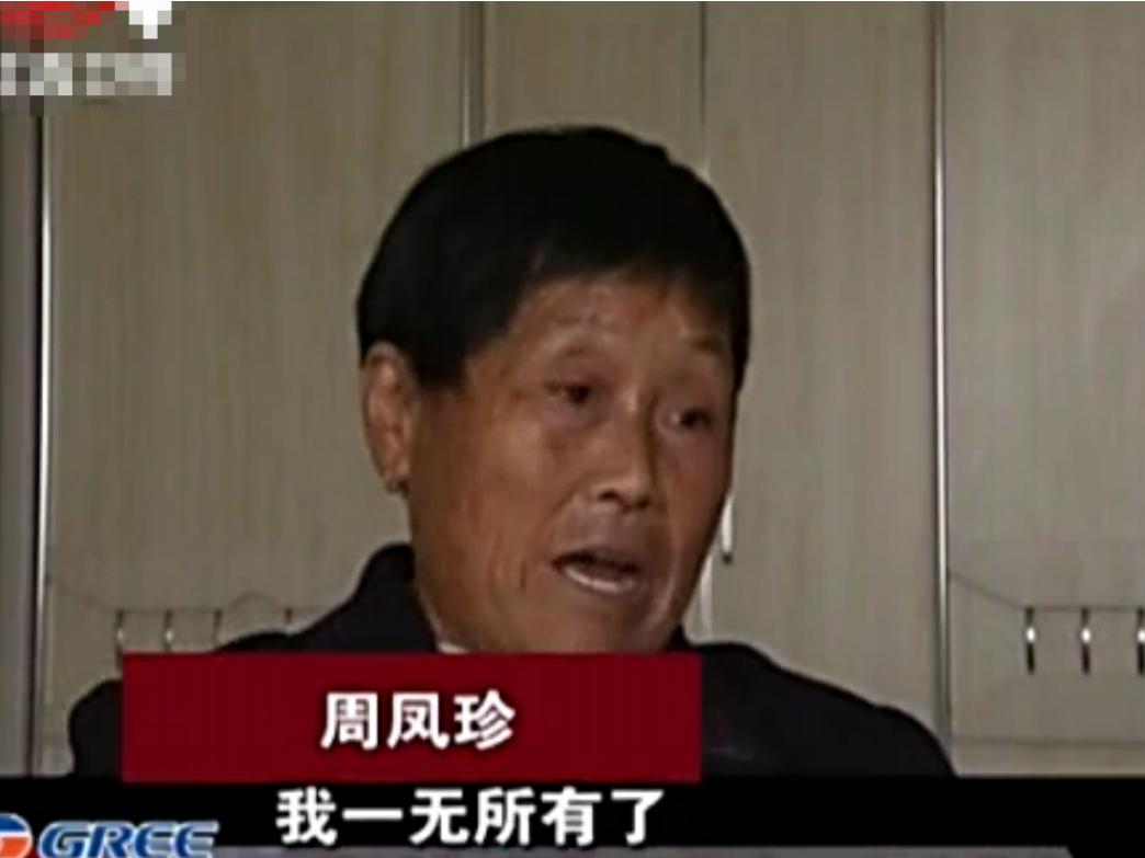 女儿不出父亲的丧葬费可以起诉吗,大儿子拒绝承办母亲丧葬费