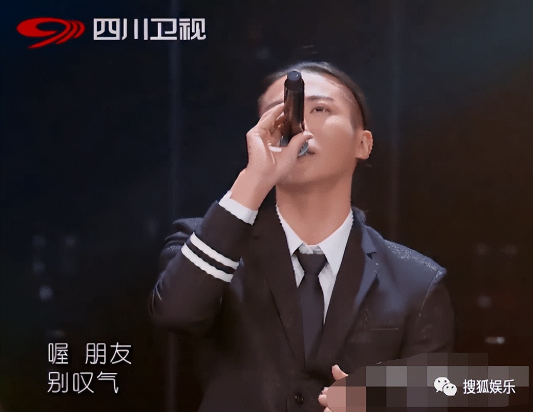 宠妻人设彻底崩塌,宠妻人设崩塌原因