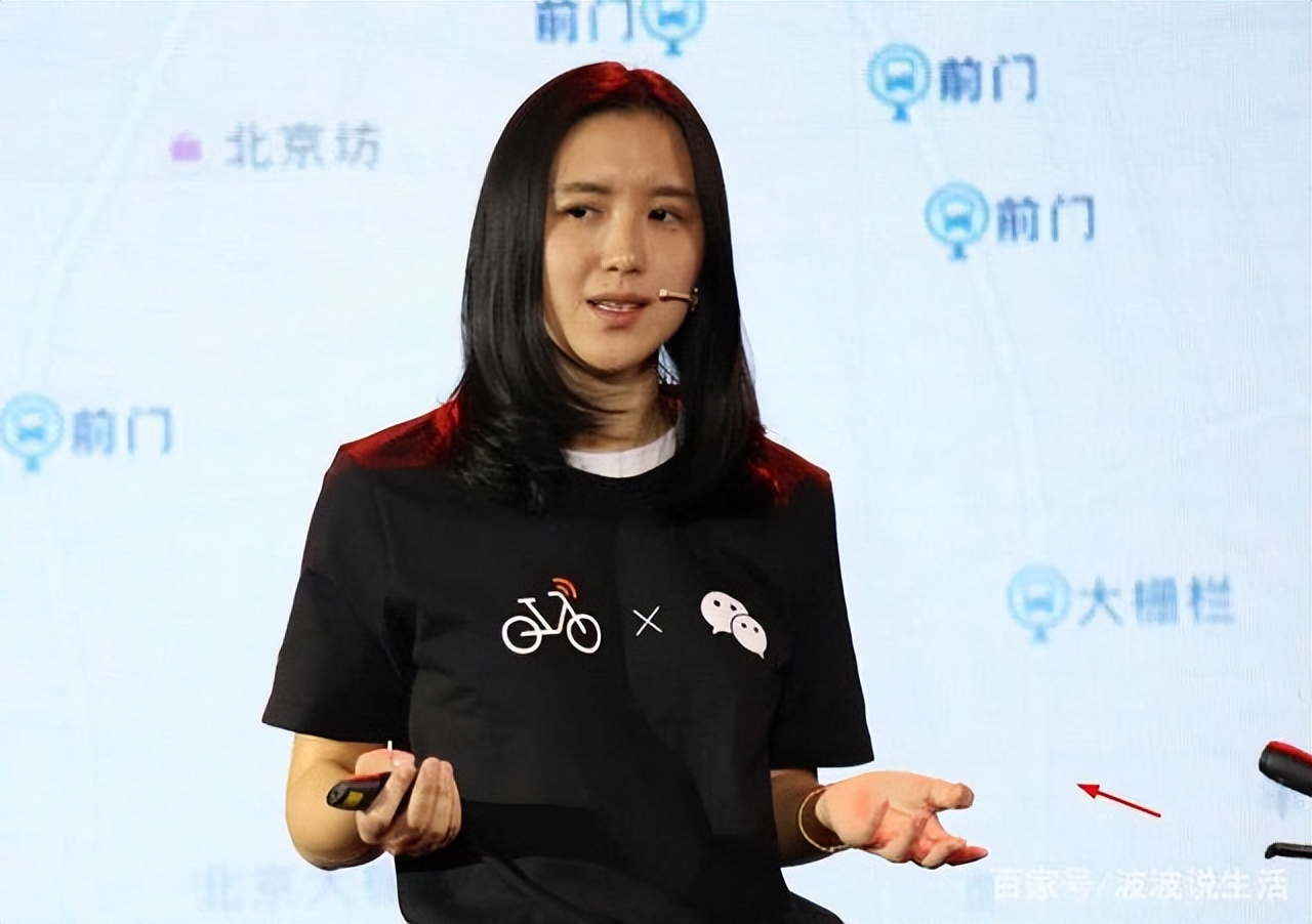 摩拜单车创始人胡玮炜卖了多少钱,ofo共享单车的创始人戴威