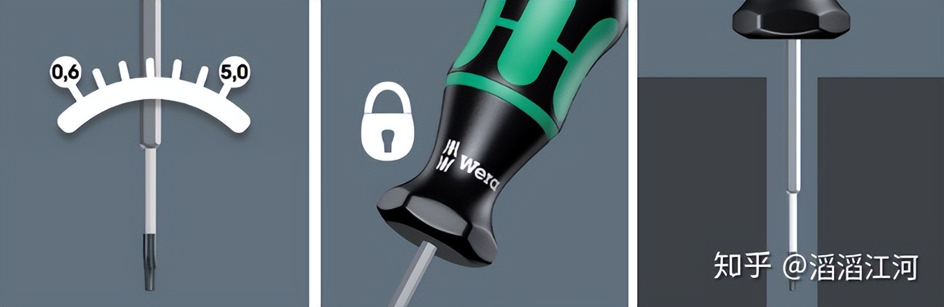 跟德国维拉一模一样的螺丝刀,德国维拉螺丝刀