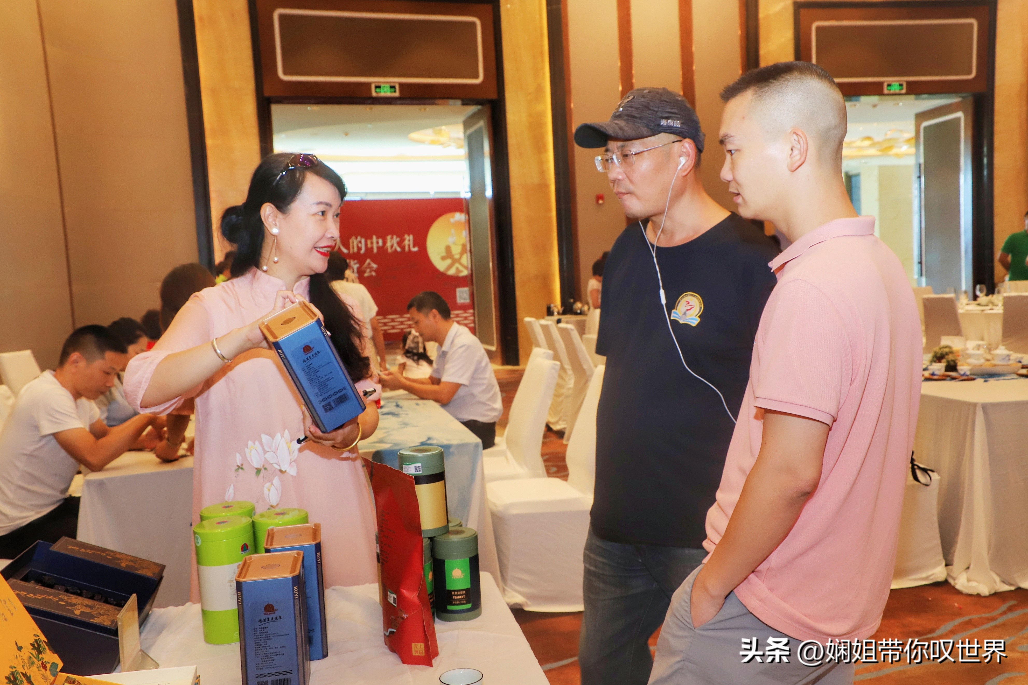 廉江茗皇茶品鉴推介会,湛江茗皇茶专卖店