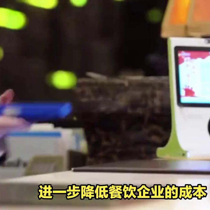 财源到智能点餐系统招商加盟,财源到餐饮门店管理软件