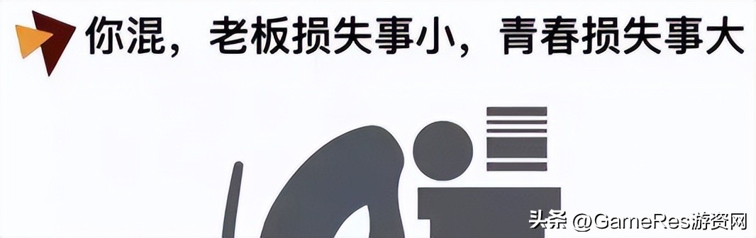 游戏策划新手入门必学基础知识,游戏策划入行条件