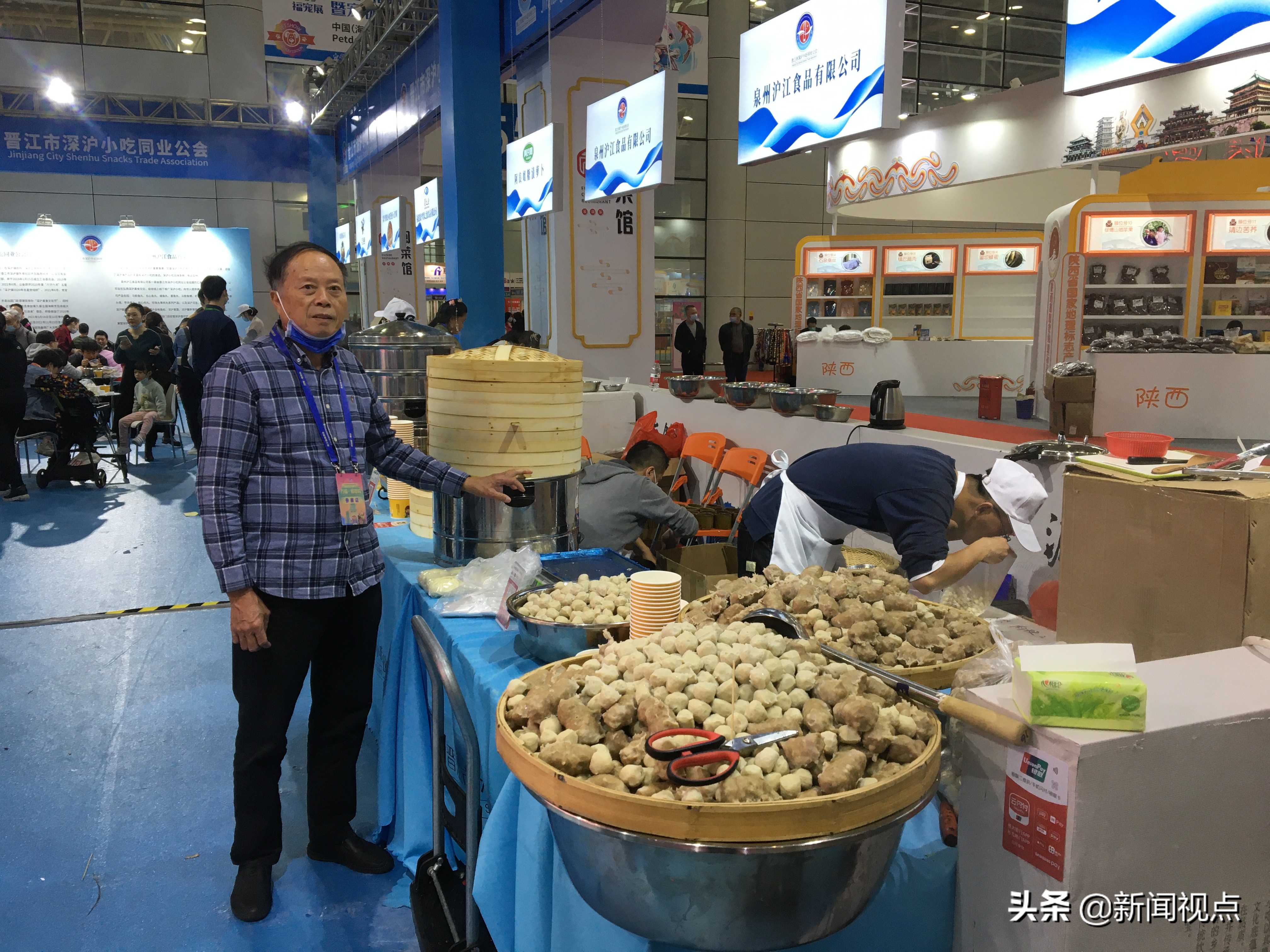 全闽乐购福建促消费行动正式启动,全闽乐购促消费取得成功