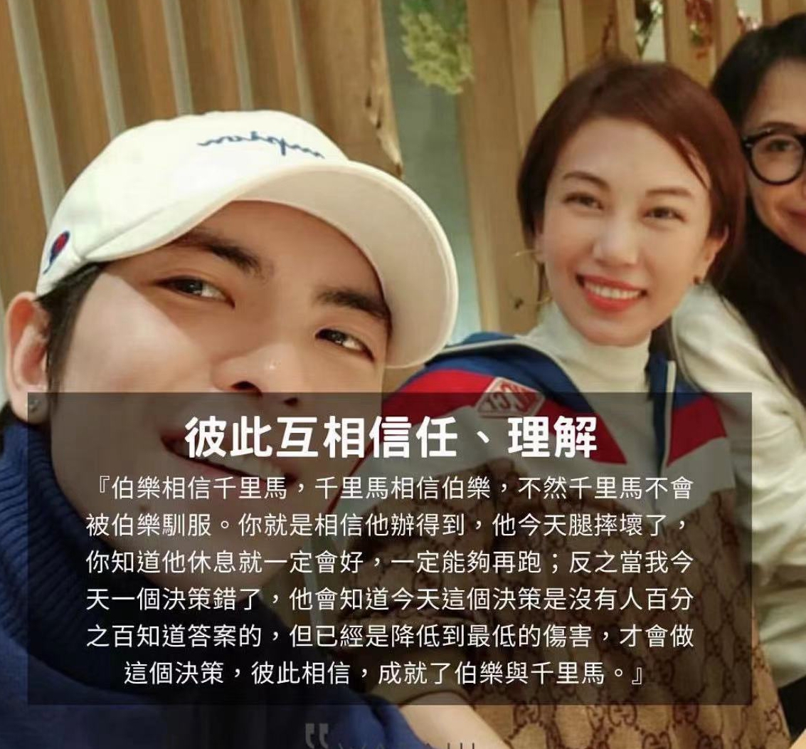 萧敬腾50岁准老婆背景超狂，双硕士星二代，被老萧2000万钻戒套牢