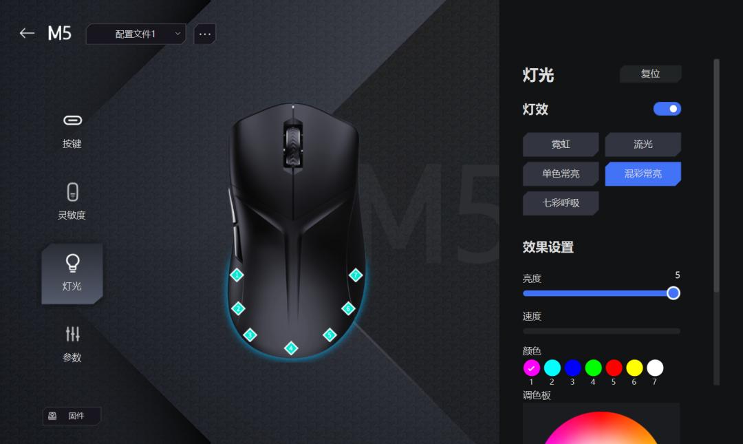 电竞无线鼠标拯救者,联想拯救者m5pro鼠标