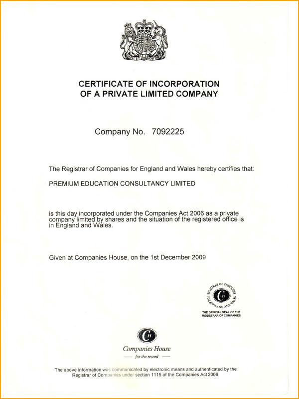 英国出国留学中介机构前十排名,英国留学中介机构排名