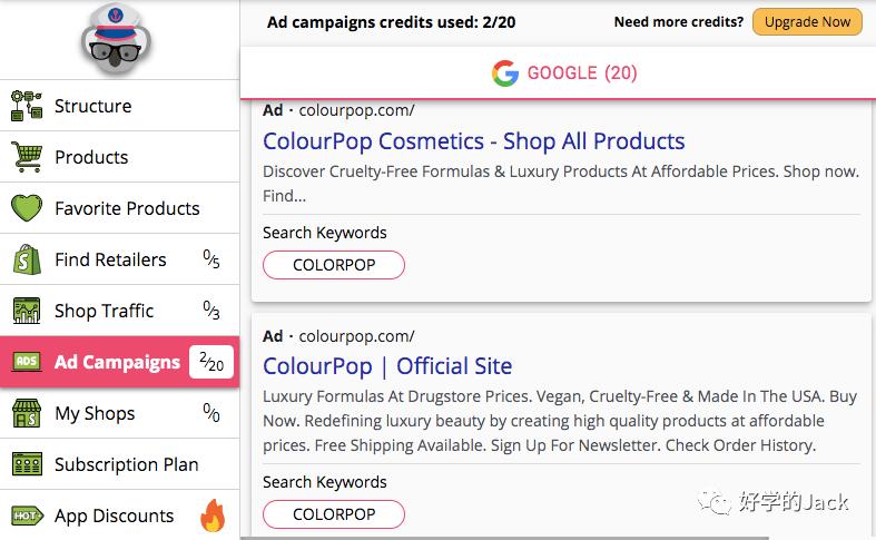 谷歌广告推广文案怎么写吸引人,谷歌搜索运营推广文案设计