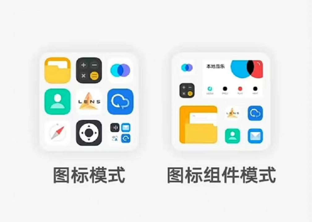 vivooriginos3公测版要不要升级,vivoOriginOS3发布推送时间