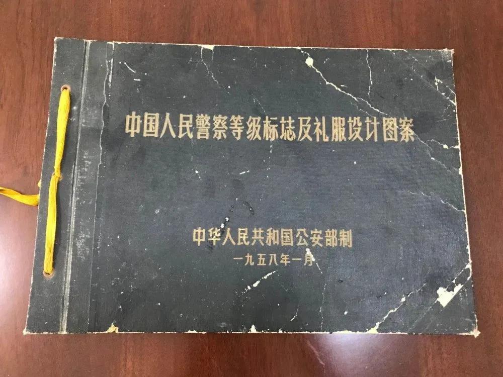 女警警服演变照片图片,最美警花警服图片