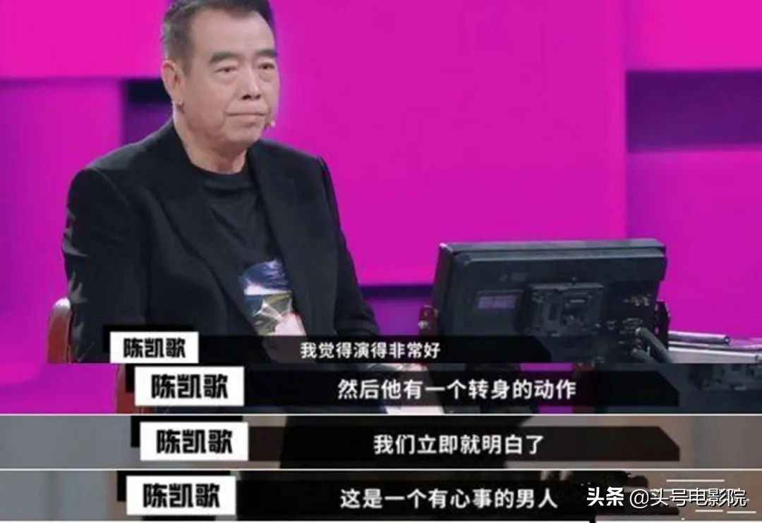 《魔幻手机》男主39岁当出租车司机？马路边吃盒饭，曾演葛优儿子